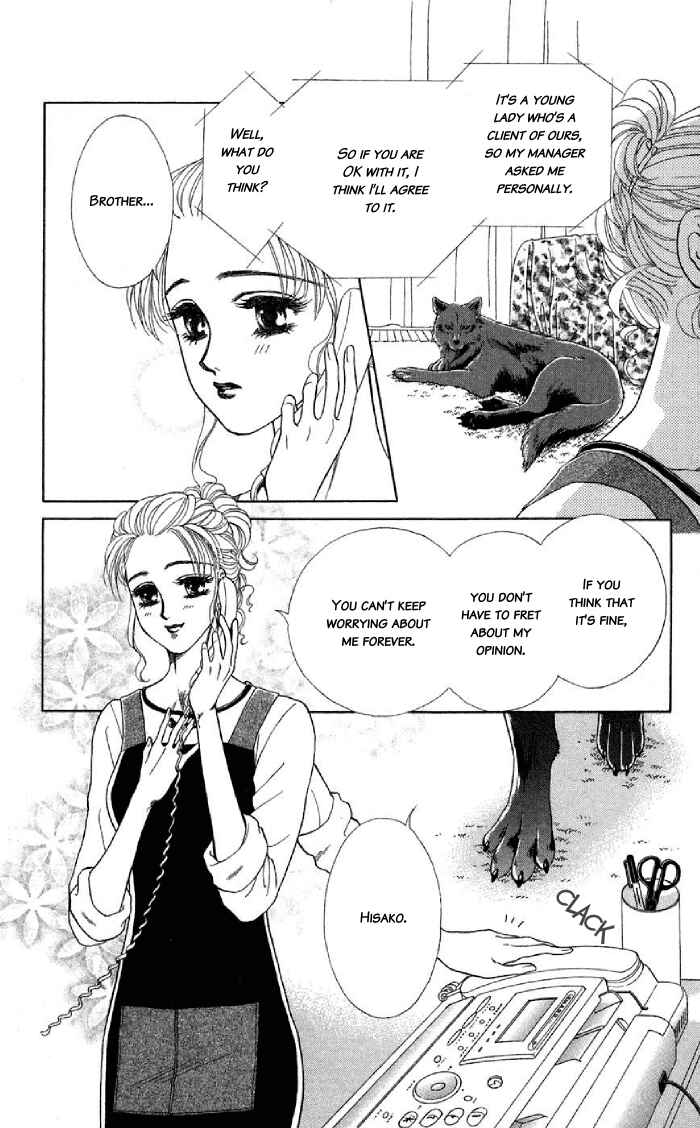 Page 6 Chapter 9.5 Lets go with Forbidden Love
