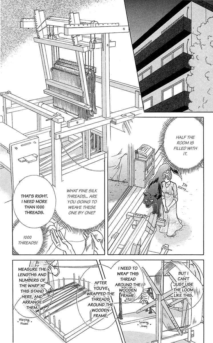 Page 18 Chapter 33 Lets go with Forbidden Love