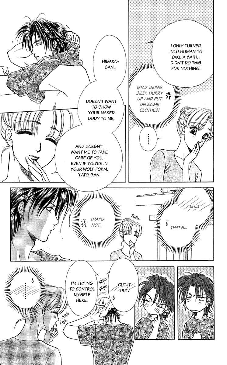 Page 21 Chapter 33 Lets go with Forbidden Love