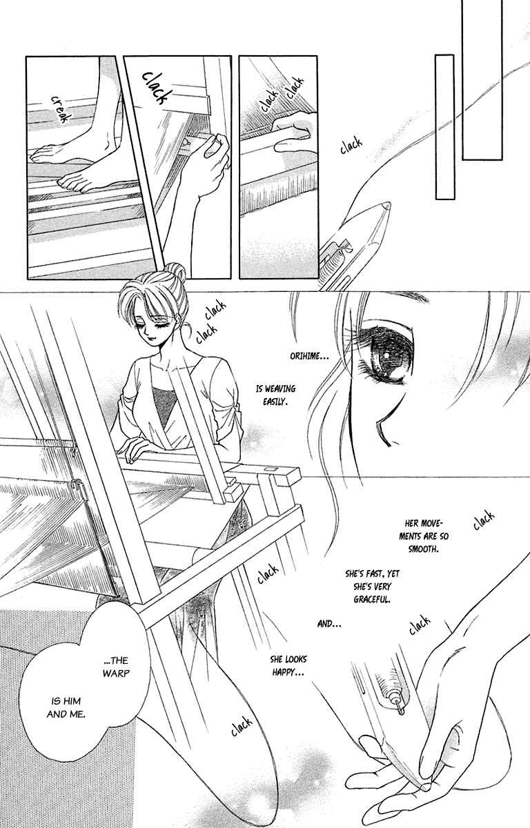 Page 22 Chapter 33 Lets go with Forbidden Love