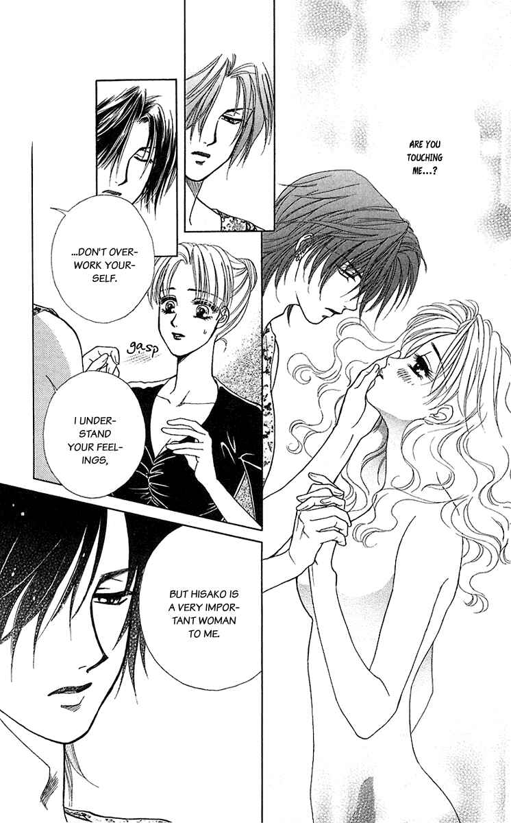 Page 28 Chapter 33 Lets go with Forbidden Love