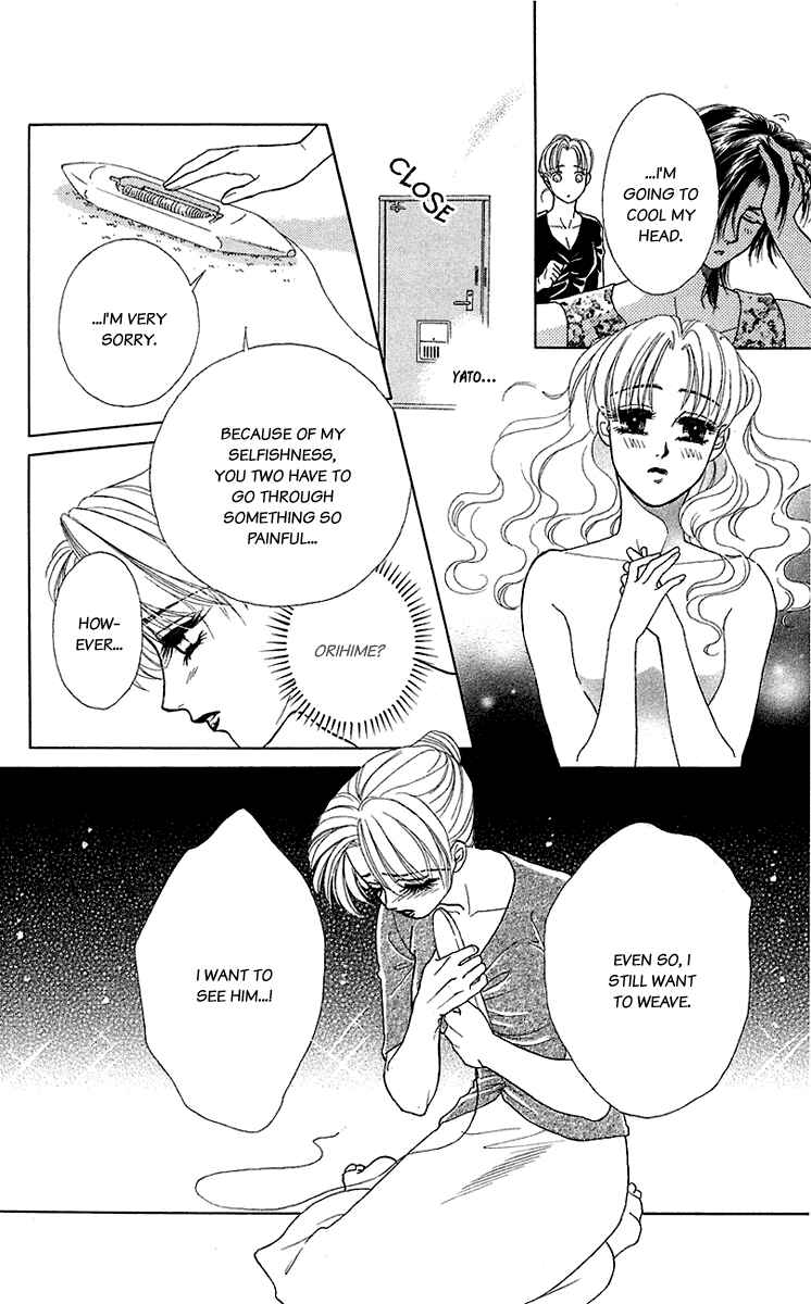 Page 29 Chapter 33 Lets go with Forbidden Love