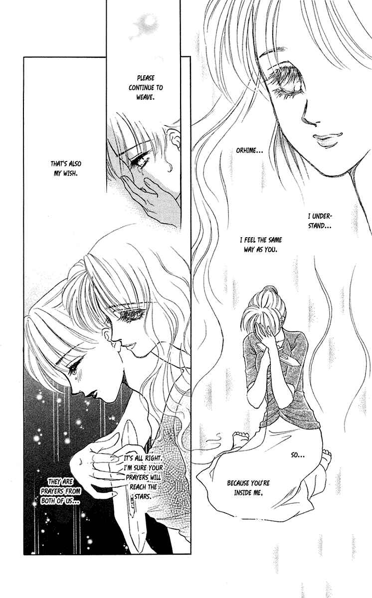 Page 30 Chapter 33 Lets go with Forbidden Love