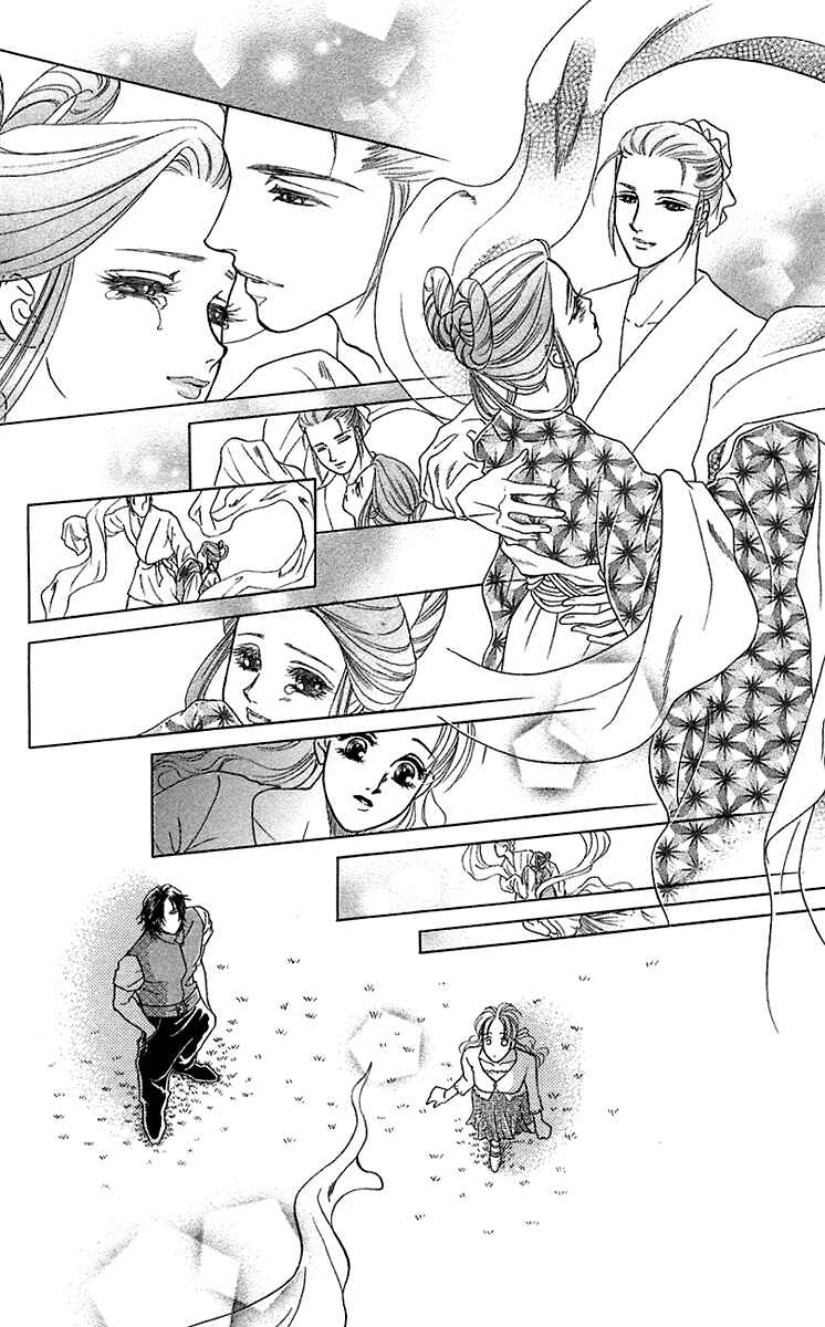 Page 35 Chapter 33 Lets go with Forbidden Love