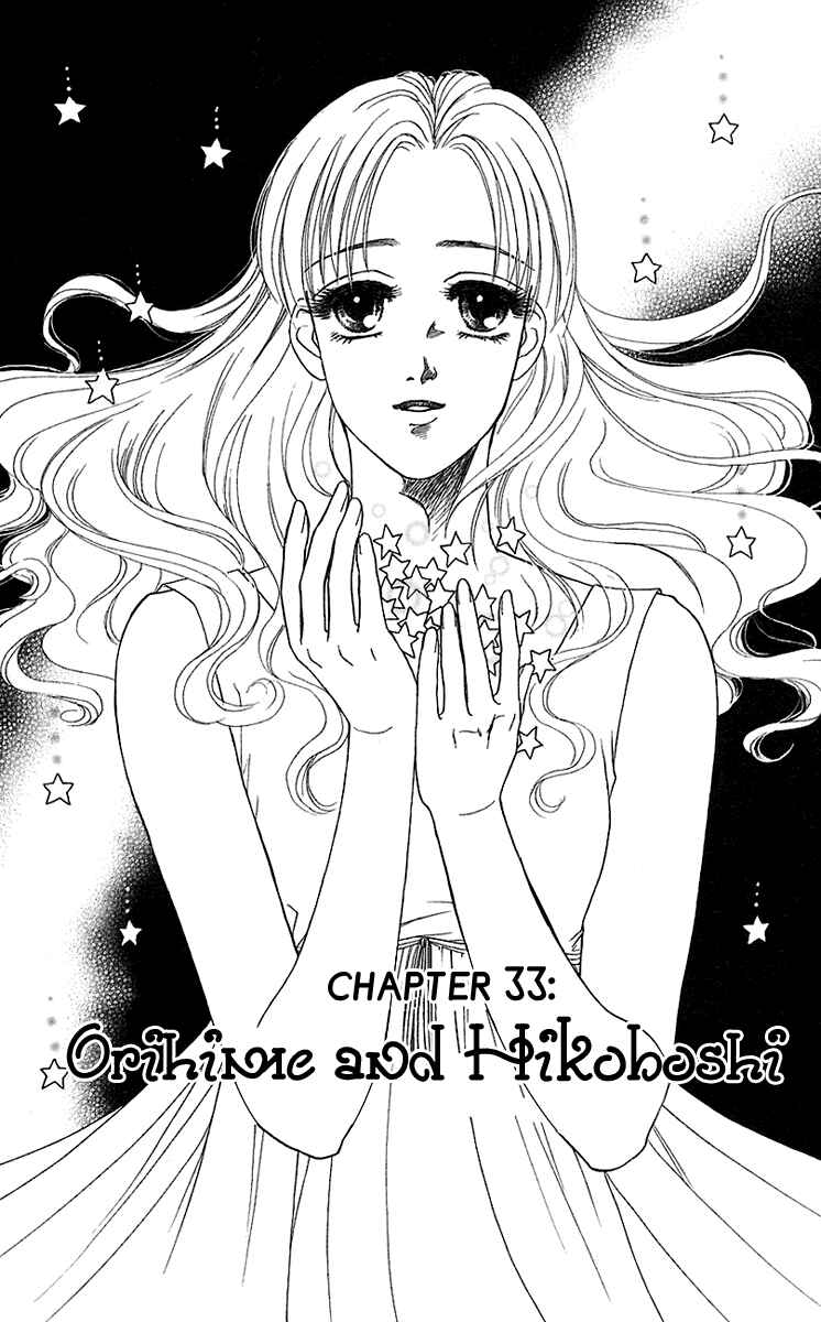 Page 4 Chapter 33 Lets go with Forbidden Love
