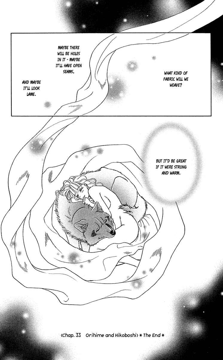 Page 40 Chapter 33 Lets go with Forbidden Love