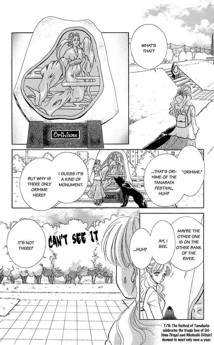 Page 6 Chapter 33 Lets go with Forbidden Love