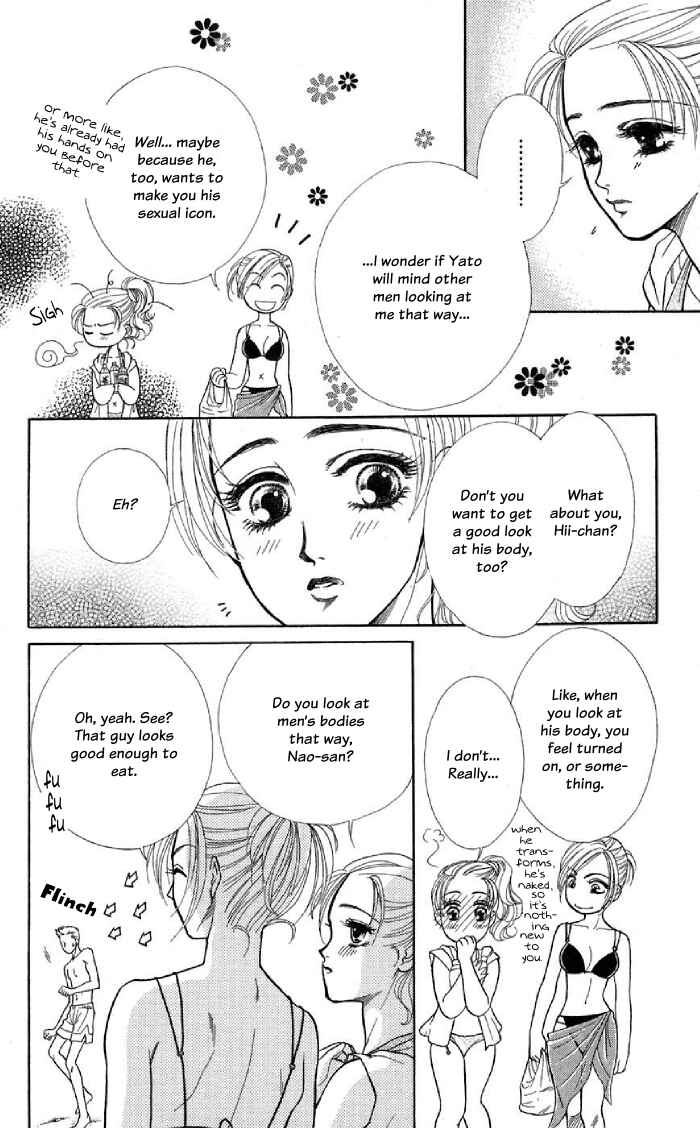 Page 10 Chapter 9 Lets go with Forbidden Love
