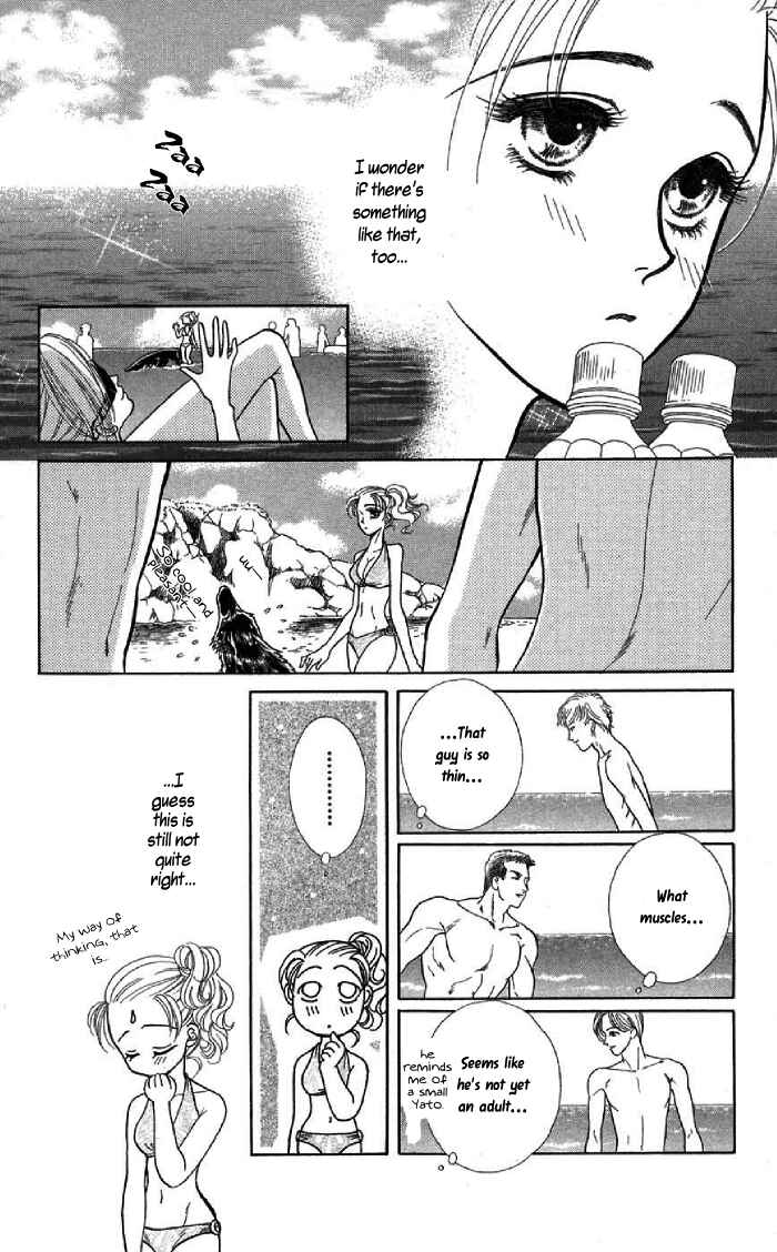 Page 12 Chapter 9 Lets go with Forbidden Love
