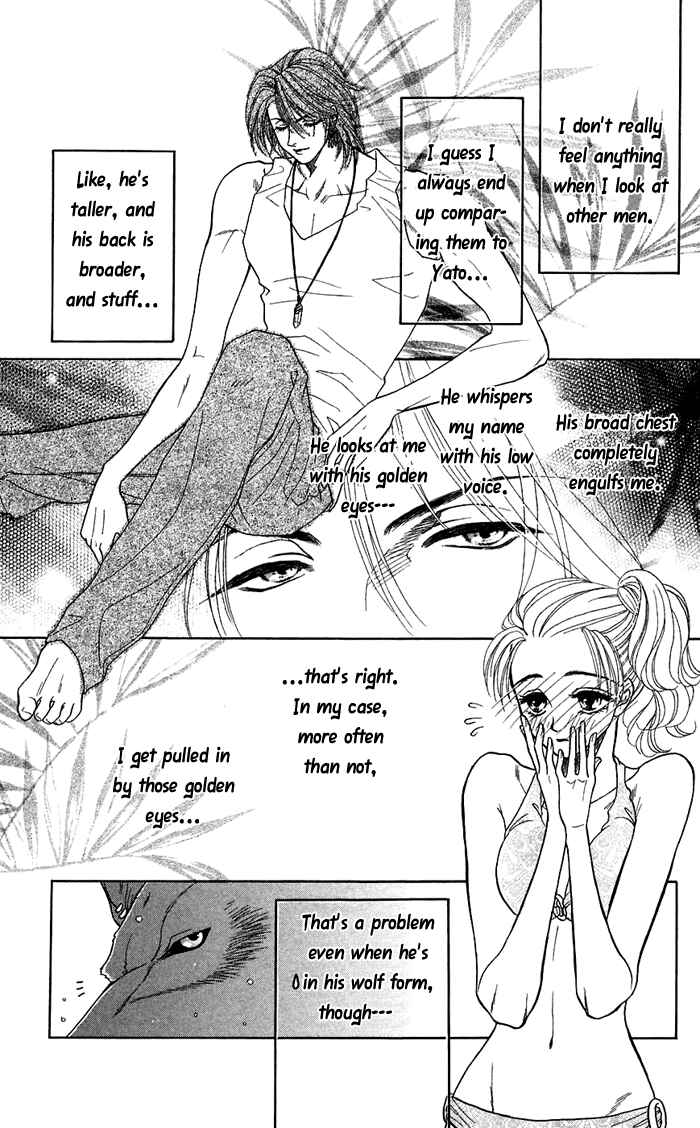 Page 13 Chapter 9 Lets go with Forbidden Love