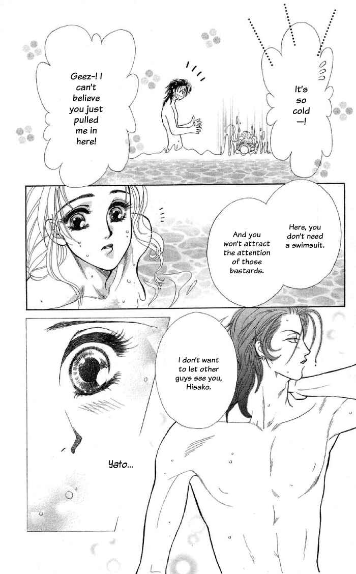 Page 22 Chapter 9 Lets go with Forbidden Love