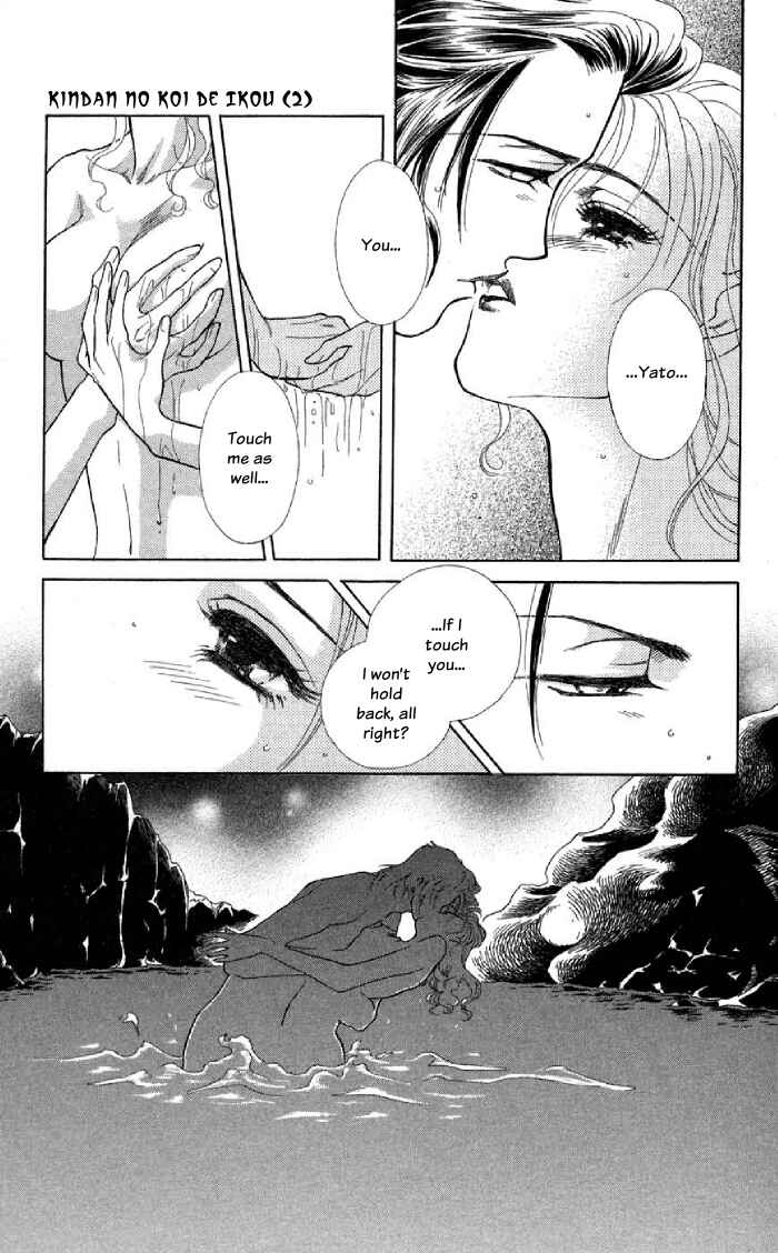 Page 28 Chapter 9 Lets go with Forbidden Love
