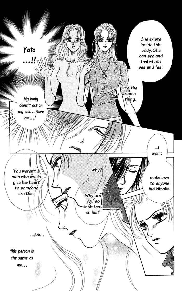 Page 20 Chapter 13 Lets go with Forbidden Love
