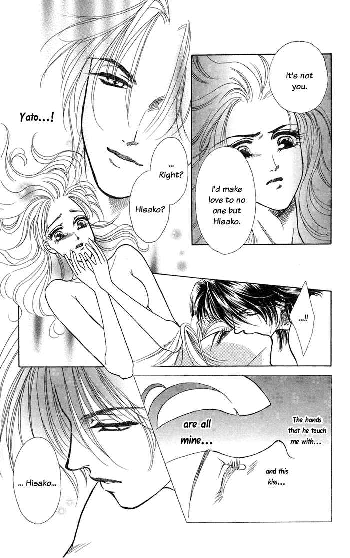 Page 28 Chapter 13 Lets go with Forbidden Love