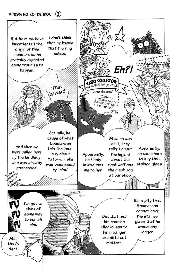 Page 36 Chapter 13 Lets go with Forbidden Love