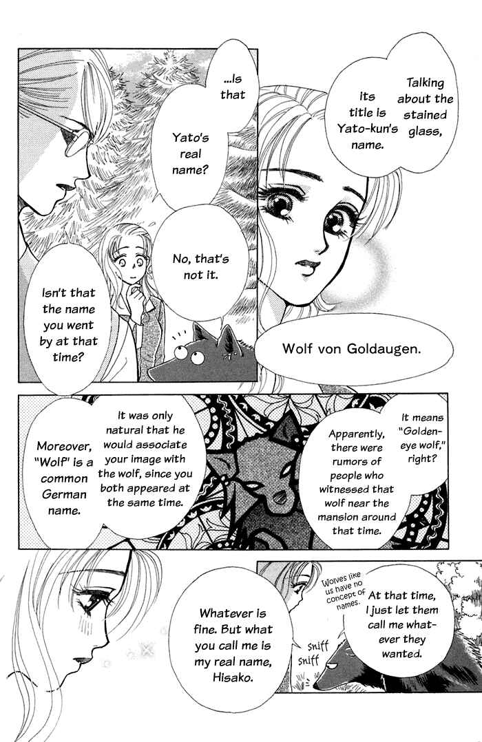 Page 37 Chapter 13 Lets go with Forbidden Love