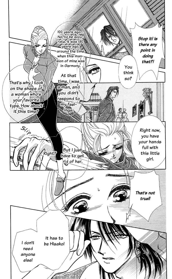 Page 6 Chapter 13 Lets go with Forbidden Love