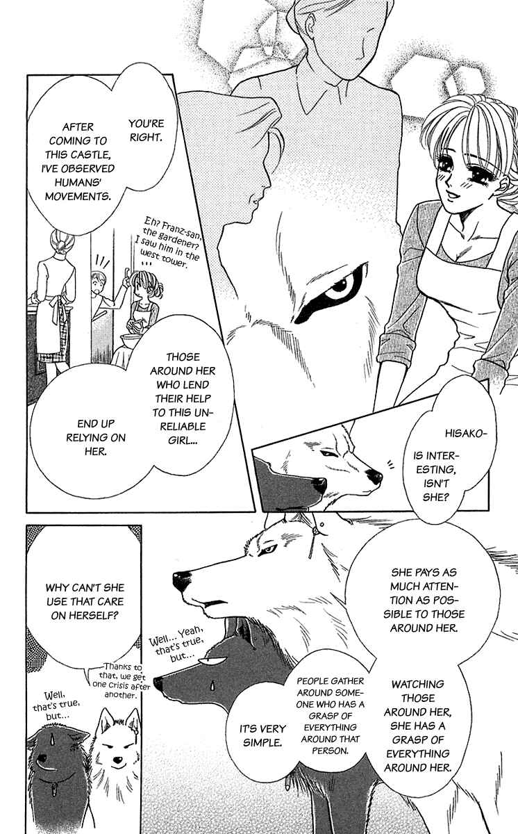 Page 15 Chapter 31 Lets go with Forbidden Love