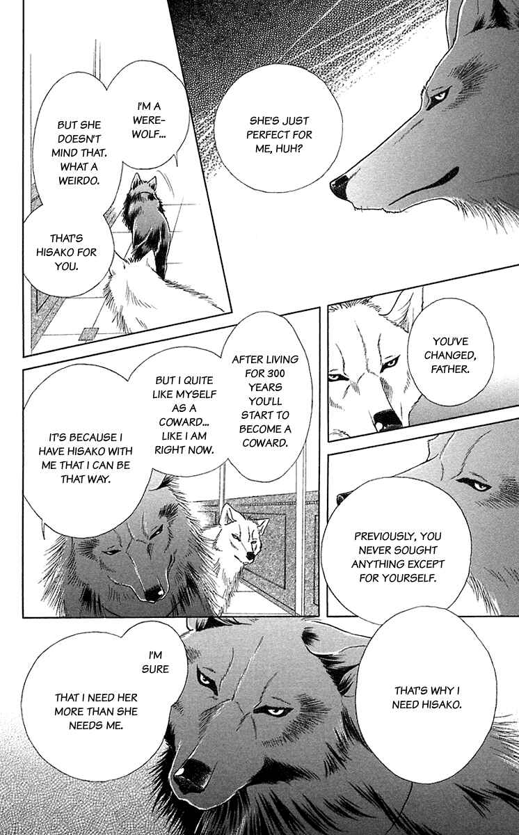Page 17 Chapter 31 Lets go with Forbidden Love