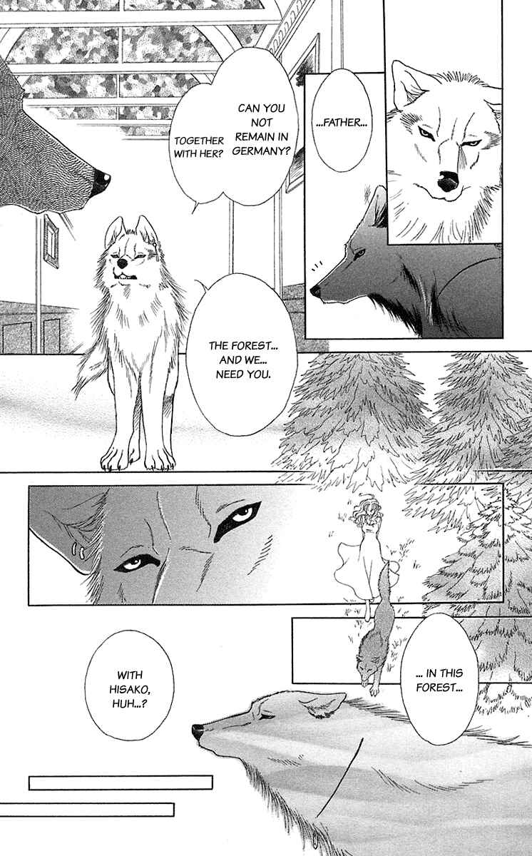 Page 18 Chapter 31 Lets go with Forbidden Love