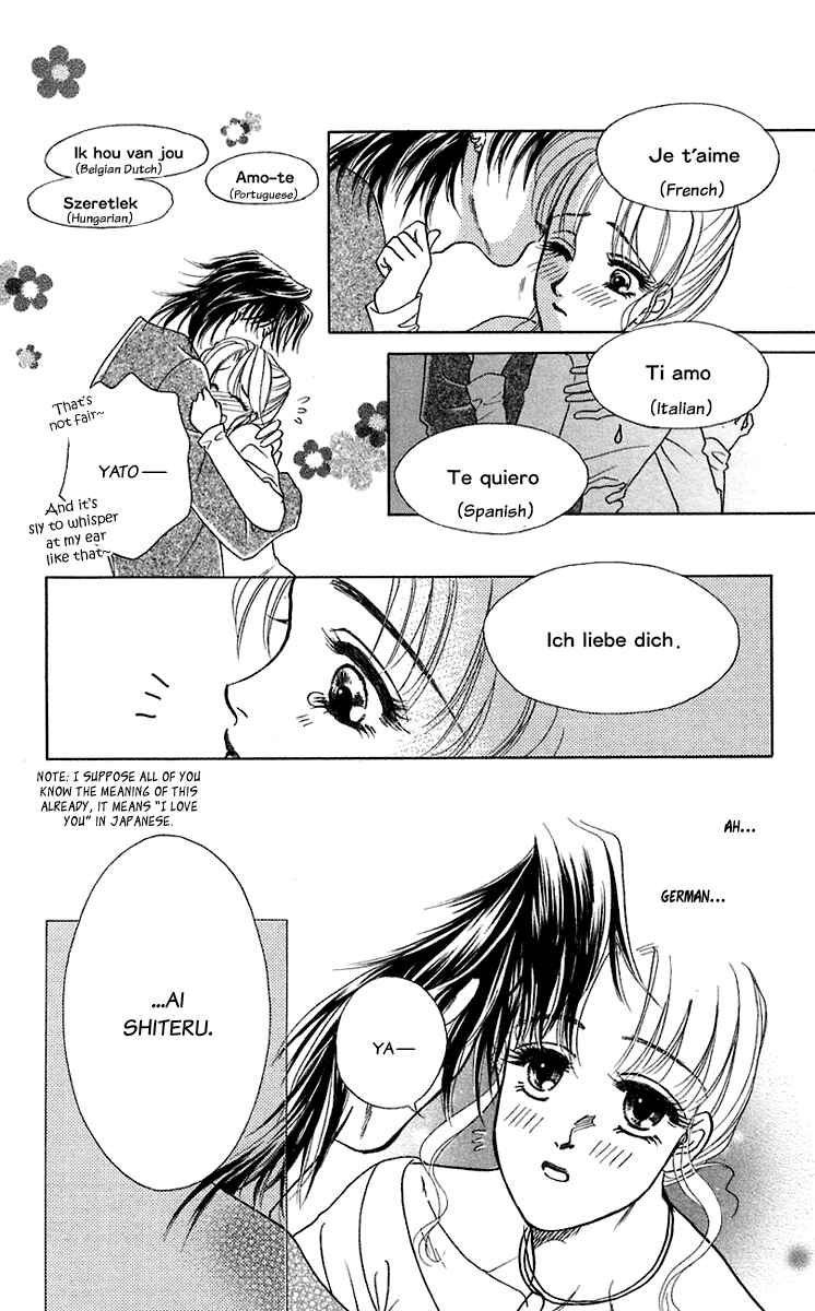 Page 31 Chapter 31 Lets go with Forbidden Love