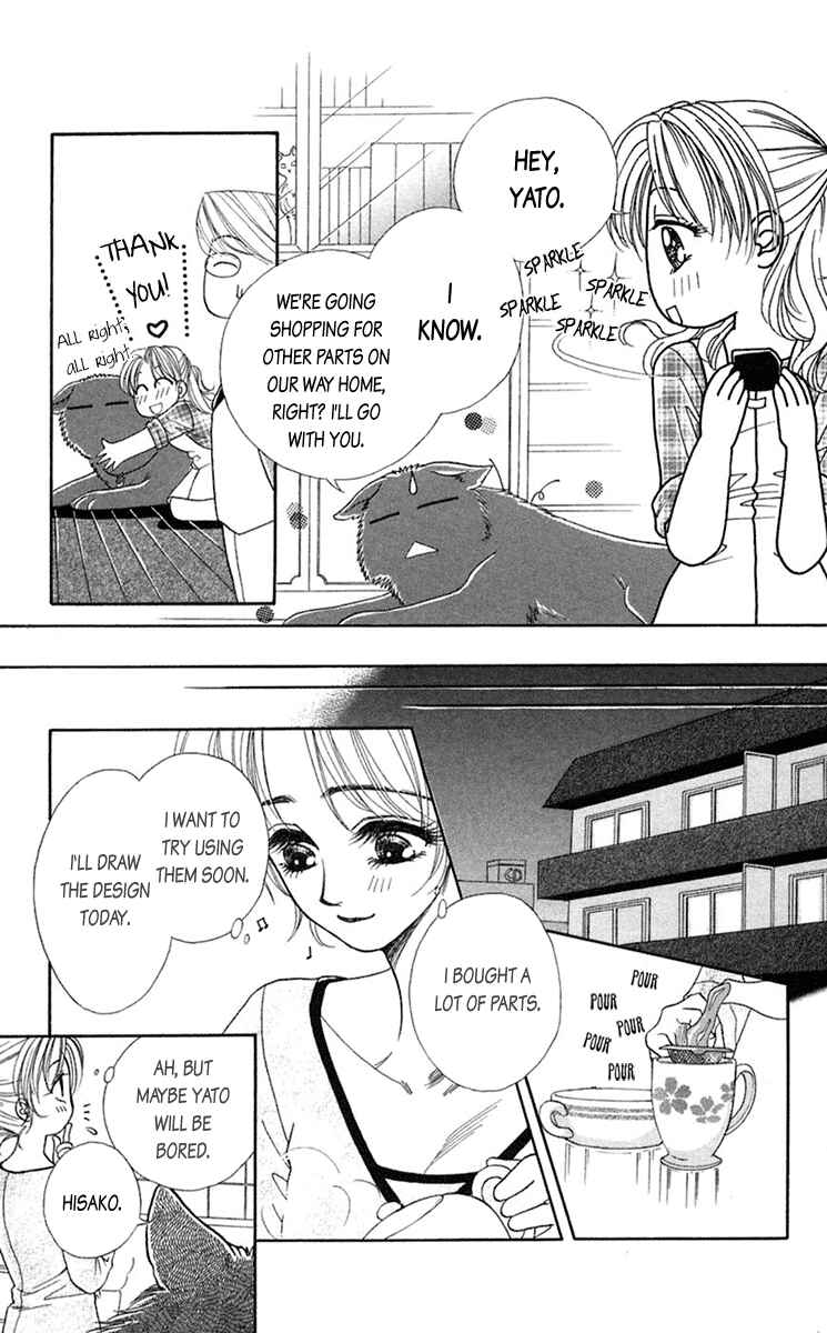Page 24 Chapter 19 Lets go with Forbidden Love