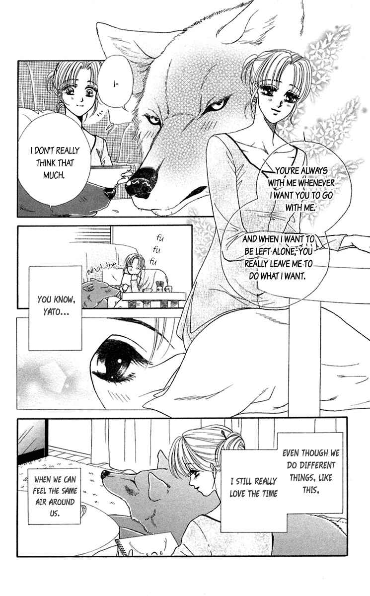 Page 27 Chapter 19 Lets go with Forbidden Love