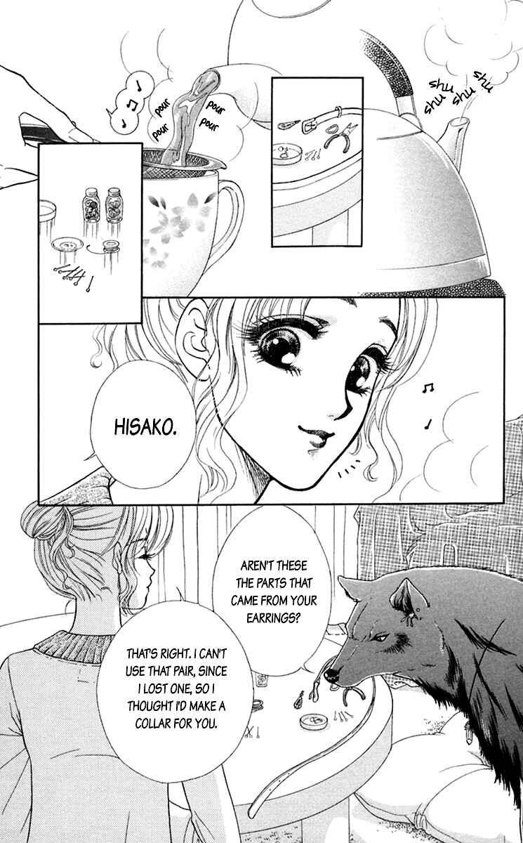 Page 4 Chapter 19 Lets go with Forbidden Love