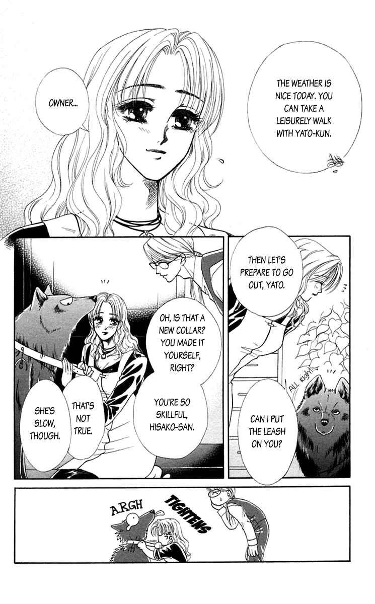Page 9 Chapter 19 Lets go with Forbidden Love