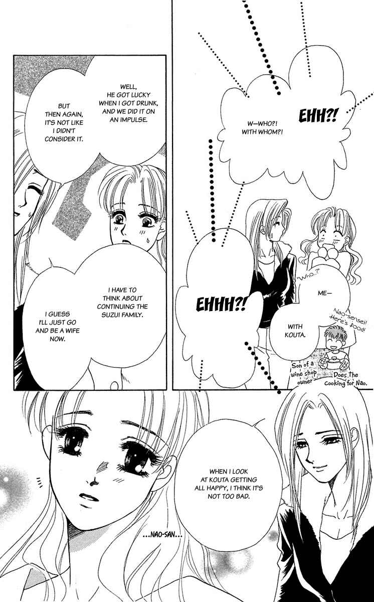 Page 17 Chapter 37 Lets go with Forbidden Love