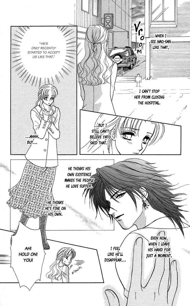 Page 18 Chapter 37 Lets go with Forbidden Love