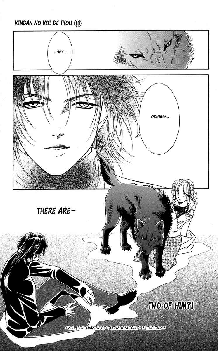 Page 28 Chapter 37 Lets go with Forbidden Love