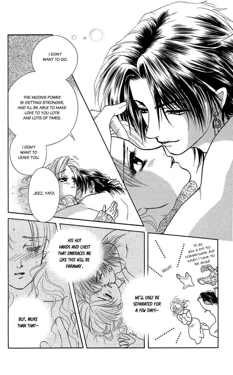 Page 5 Chapter 37 Lets go with Forbidden Love