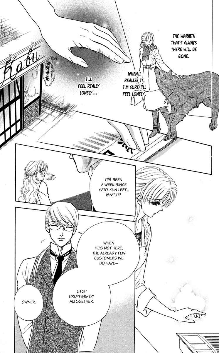 Page 6 Chapter 37 Lets go with Forbidden Love