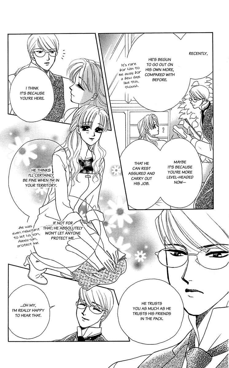 Page 7 Chapter 37 Lets go with Forbidden Love