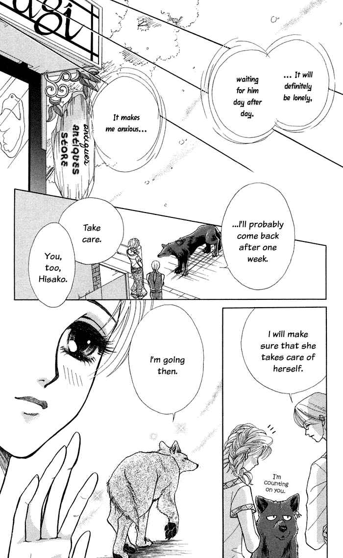 Page 13 Chapter 10 Lets go with Forbidden Love