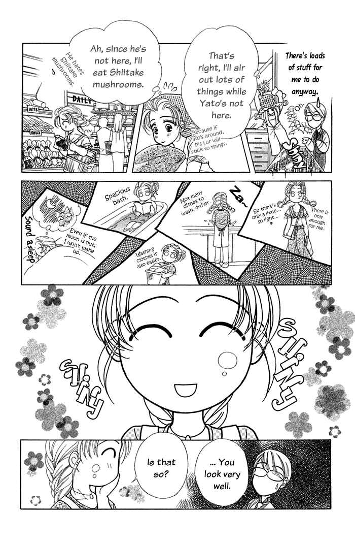 Page 15 Chapter 10 Lets go with Forbidden Love