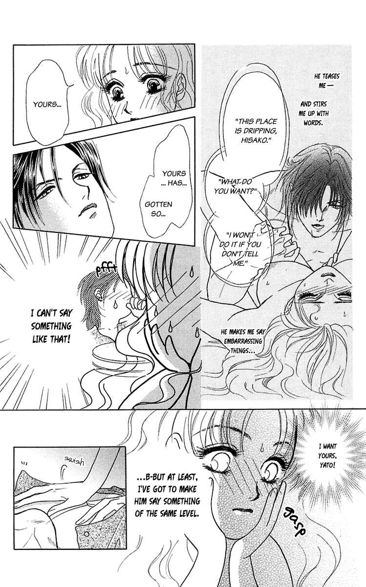 Page 12 Chapter 35 Lets go with Forbidden Love