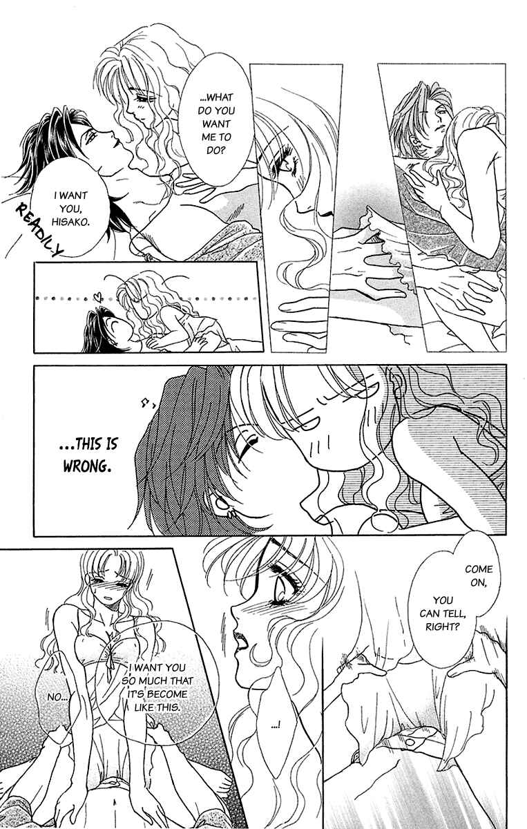 Page 13 Chapter 35 Lets go with Forbidden Love