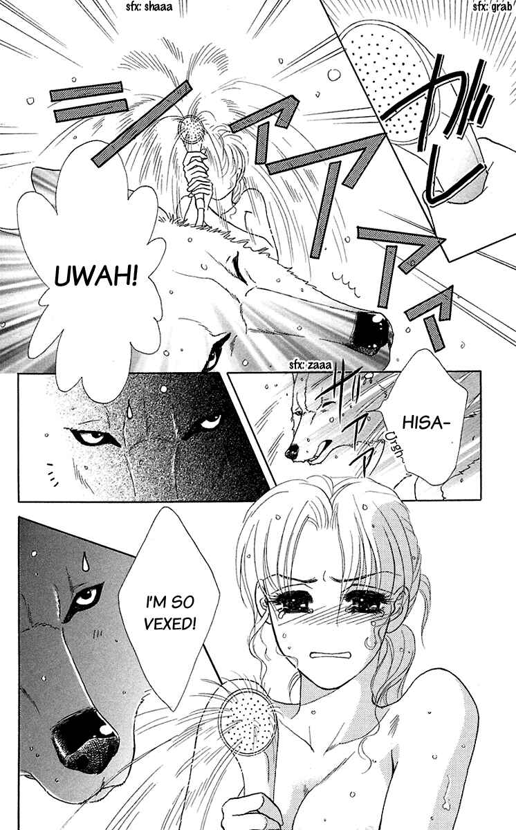 Page 22 Chapter 35 Lets go with Forbidden Love