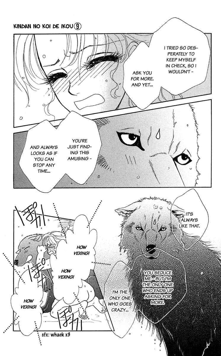 Page 23 Chapter 35 Lets go with Forbidden Love