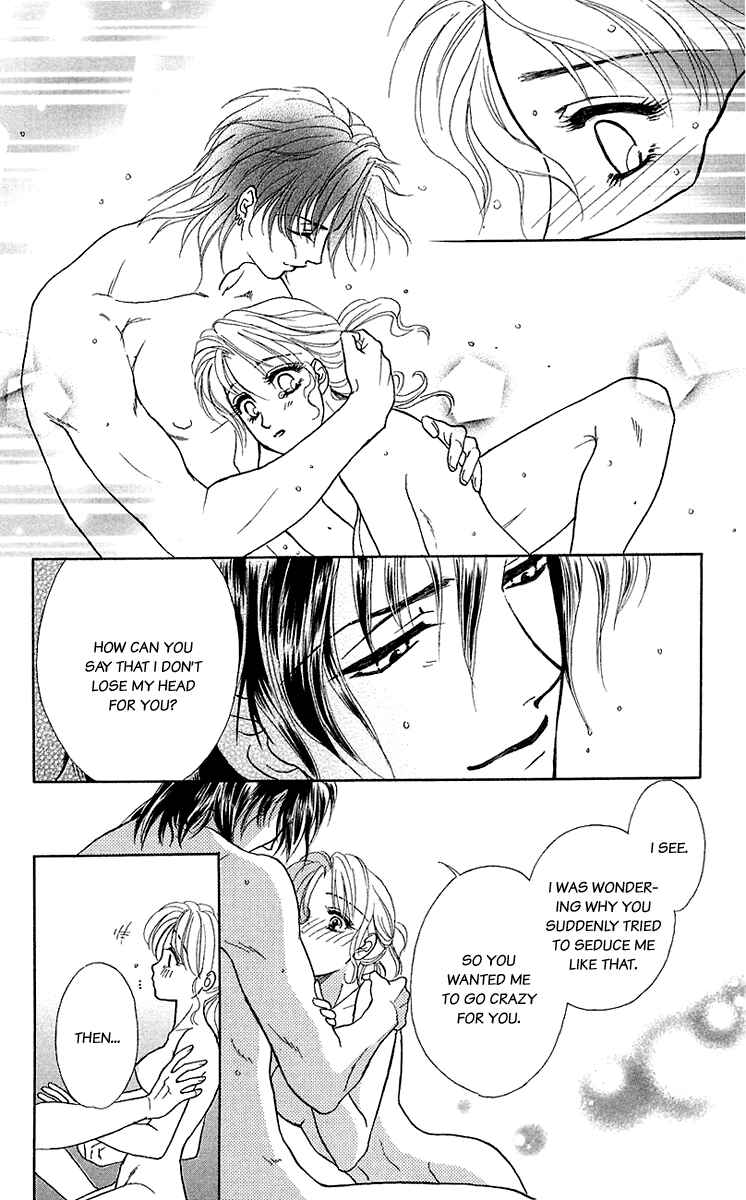 Page 24 Chapter 35 Lets go with Forbidden Love