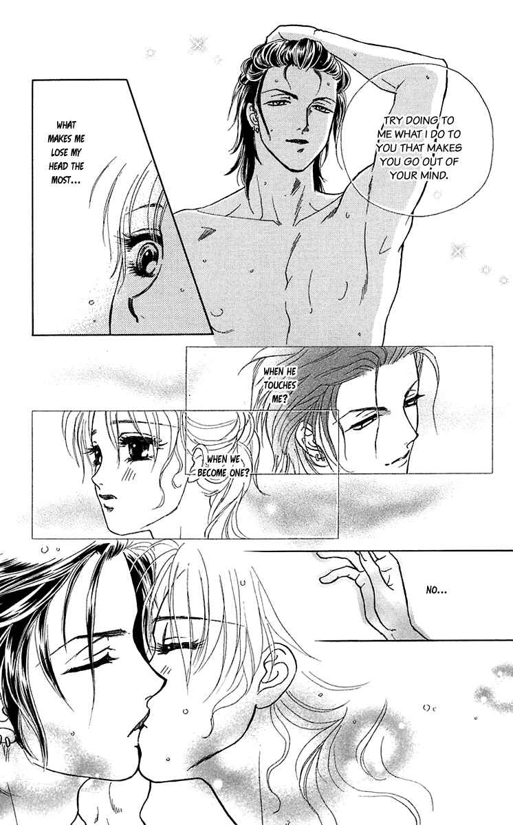 Page 25 Chapter 35 Lets go with Forbidden Love