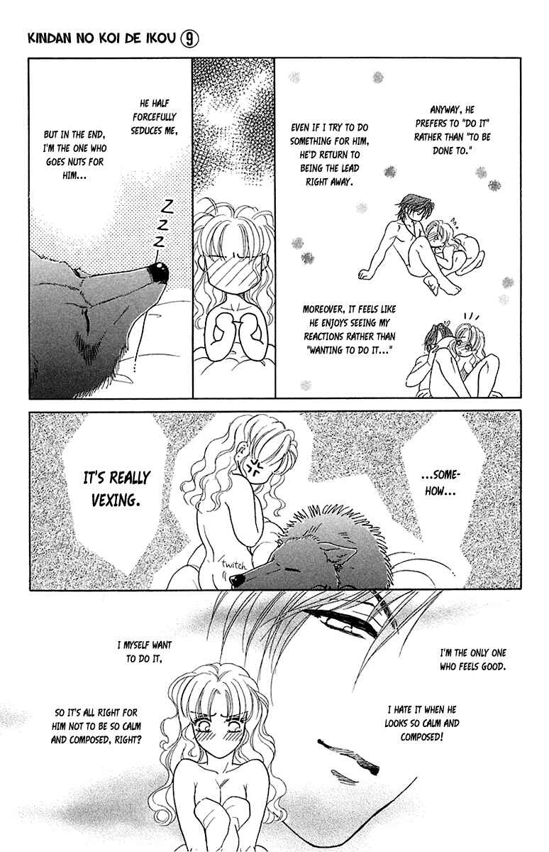 Page 7 Chapter 35 Lets go with Forbidden Love