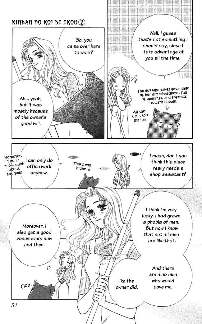 Page 13 Chapter 7 Lets go with Forbidden Love