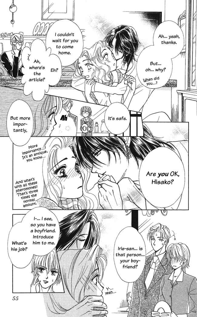 Page 17 Chapter 7 Lets go with Forbidden Love