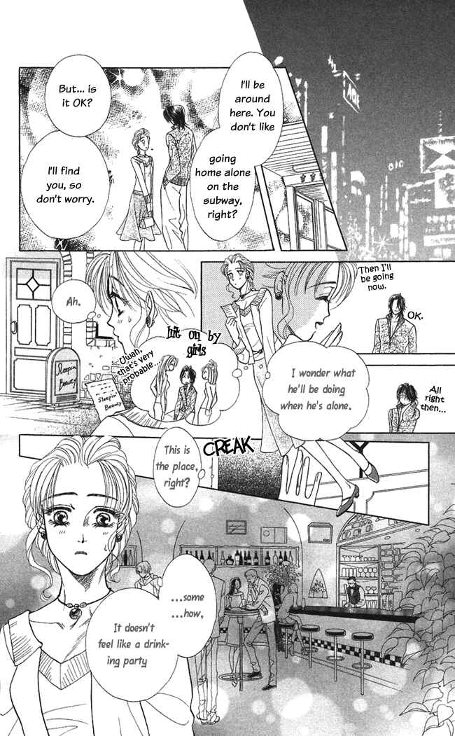 Page 20 Chapter 7 Lets go with Forbidden Love