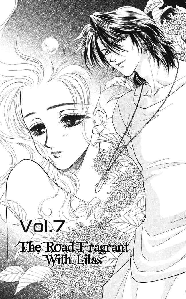 Page 3 Chapter 7 Lets go with Forbidden Love
