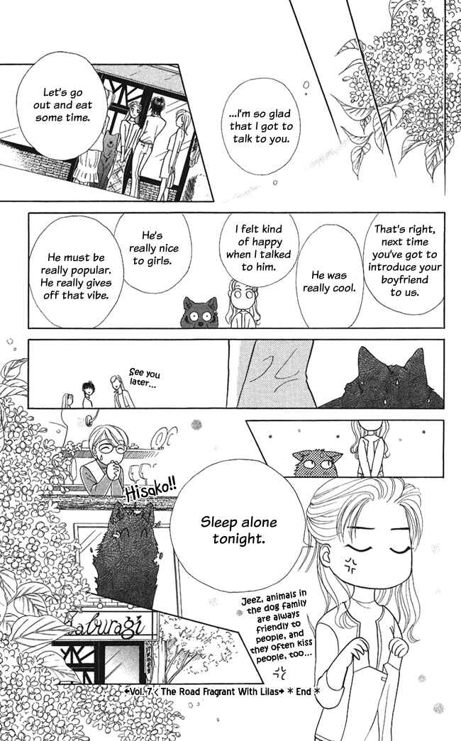 Page 37 Chapter 7 Lets go with Forbidden Love