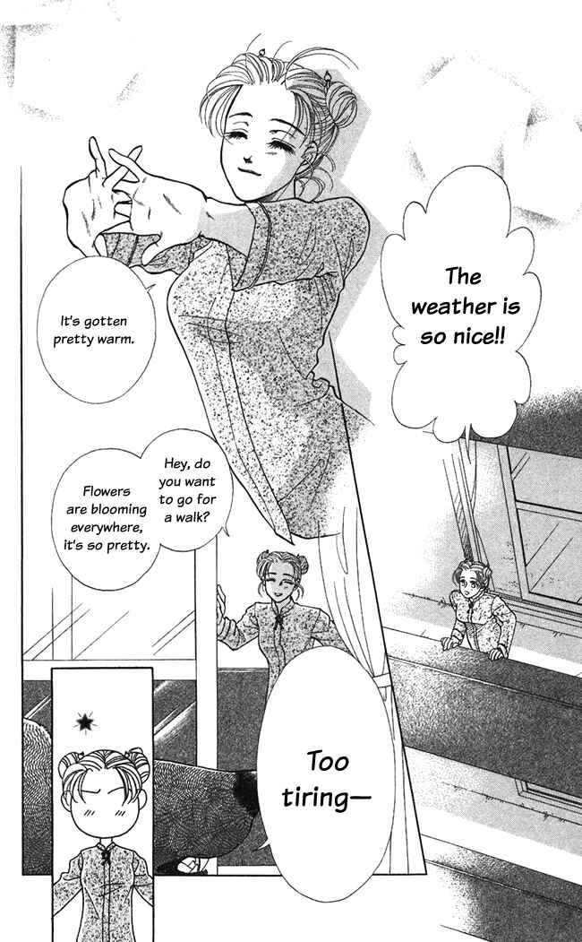 Page 4 Chapter 7 Lets go with Forbidden Love